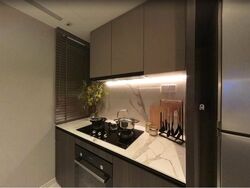 ARDOR RESIDENCE (D15), Apartment #514498321